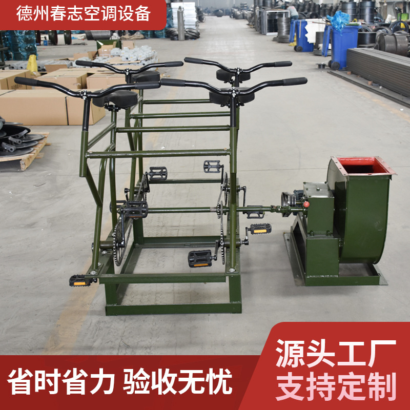 厂家直供 人防脚踏风机 电动脚踏两用风机 DJF-1脚踏风机