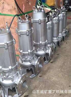 不锈钢潜水排污泵50QWP15-20-2.2不锈钢排污泵无堵塞潜污泵