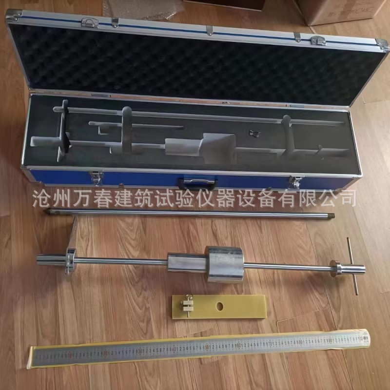 动态圆锥标准贯入仪欧洲标准DCP动力圆锥贯入仪锤贯入深度850mm
