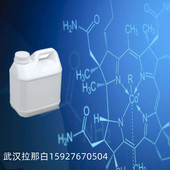冠醚 95%；97%均有售100g1kg 5醚 冠 33100