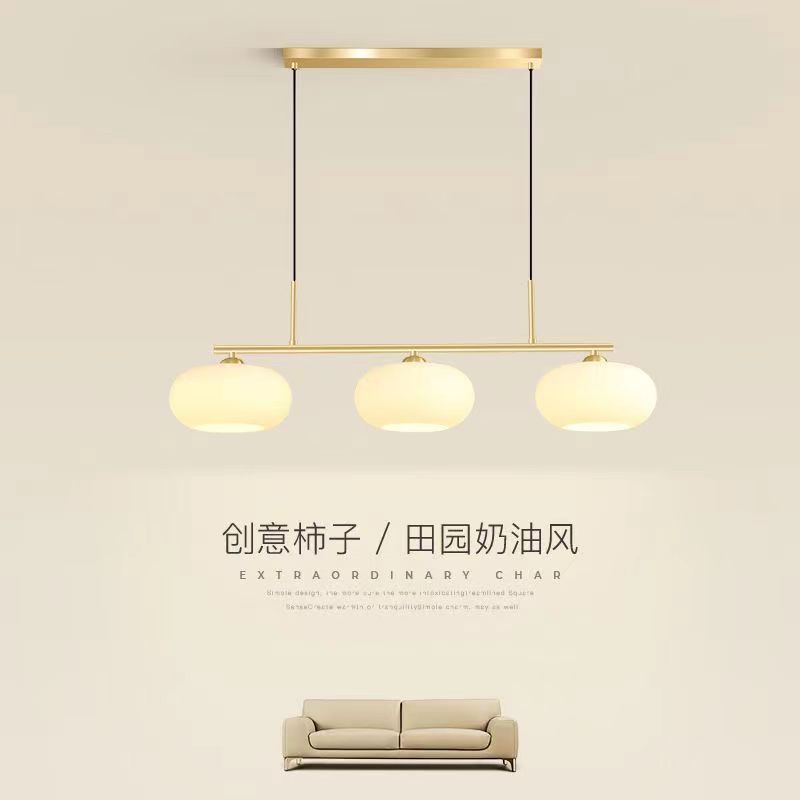 柿子吊灯日式创意轻奢家用吧台灯奶油风家用餐桌饭厅灯具