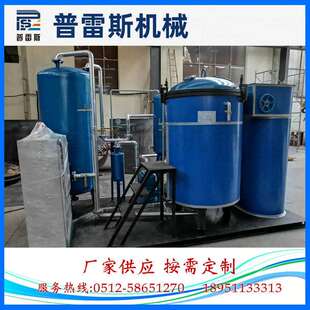 高安全节能型浸漆干燥箱普雷斯供应真空浸漆机真空浸油机