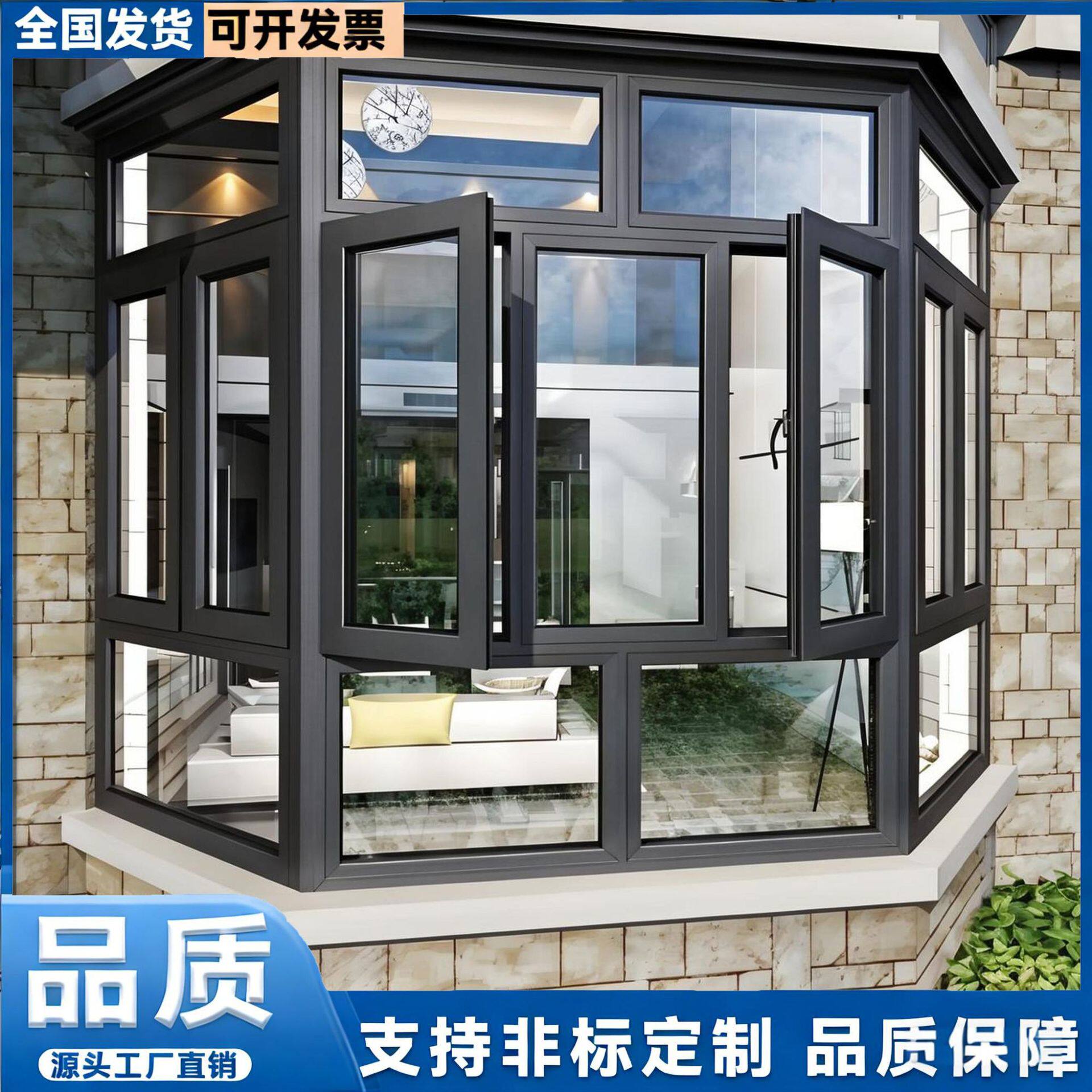 断桥铝合金厂家直销纱窗一货体平开窗隔音隔热防盗平开窗
