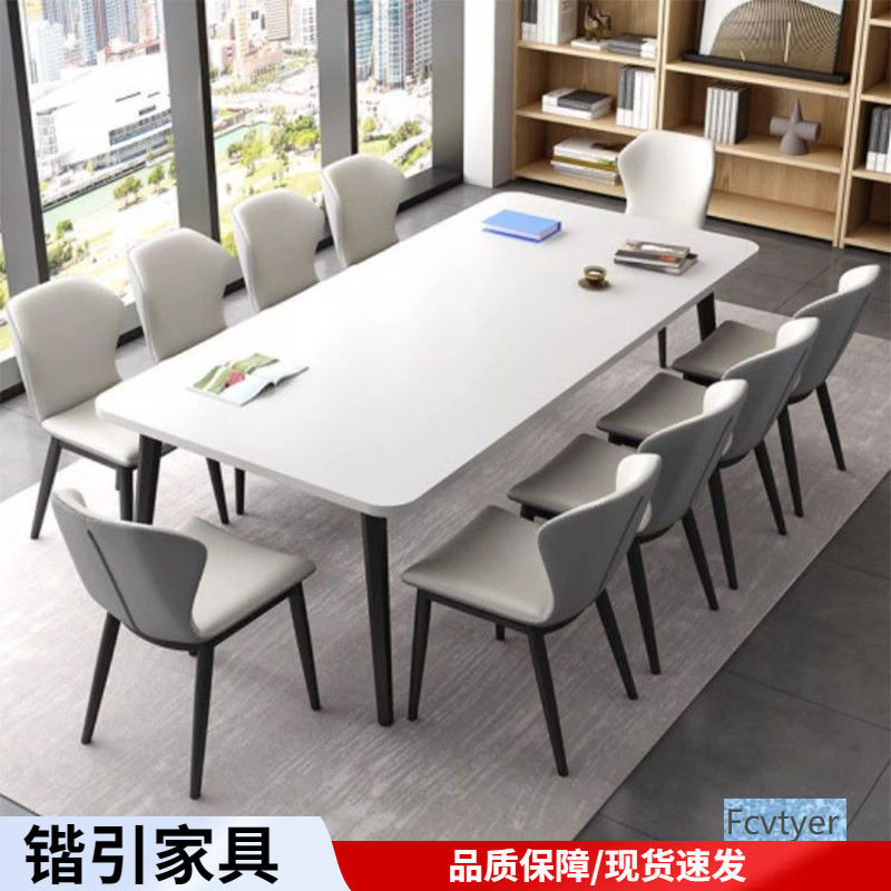 会议桌长桌简约现代大桌子小型会议室长条办公桌培训阅览桌椅组合