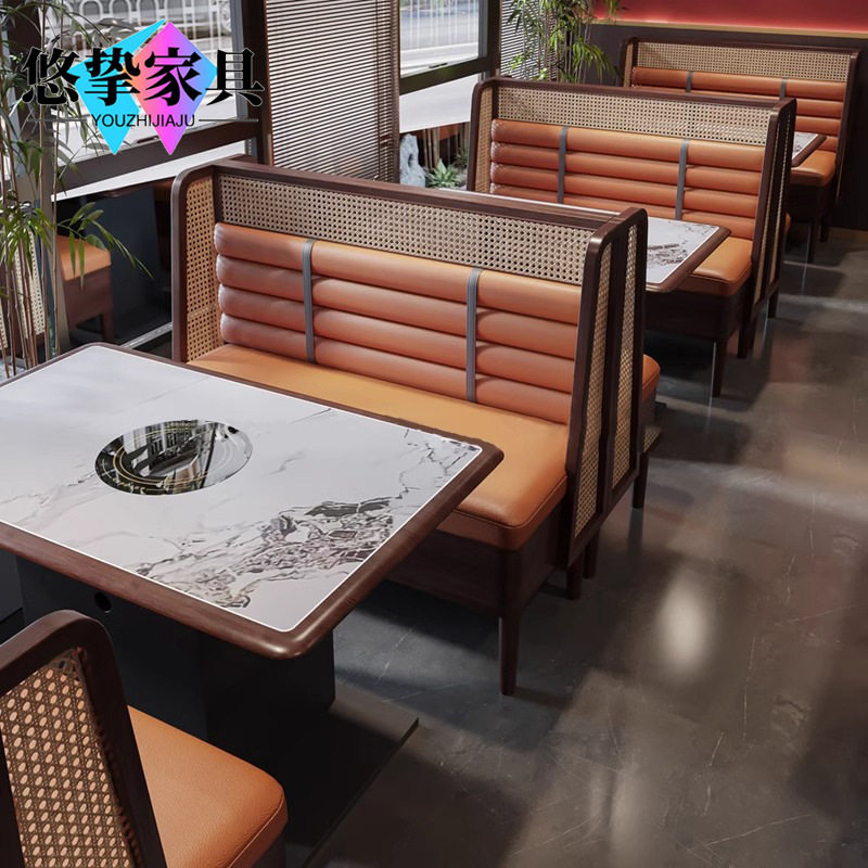主题餐厅靠墙卡座沙发火锅店烤肉店饭店连锁餐饮店藤编桌椅组合