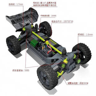 PDracingT8暴君整车产品尼龙件