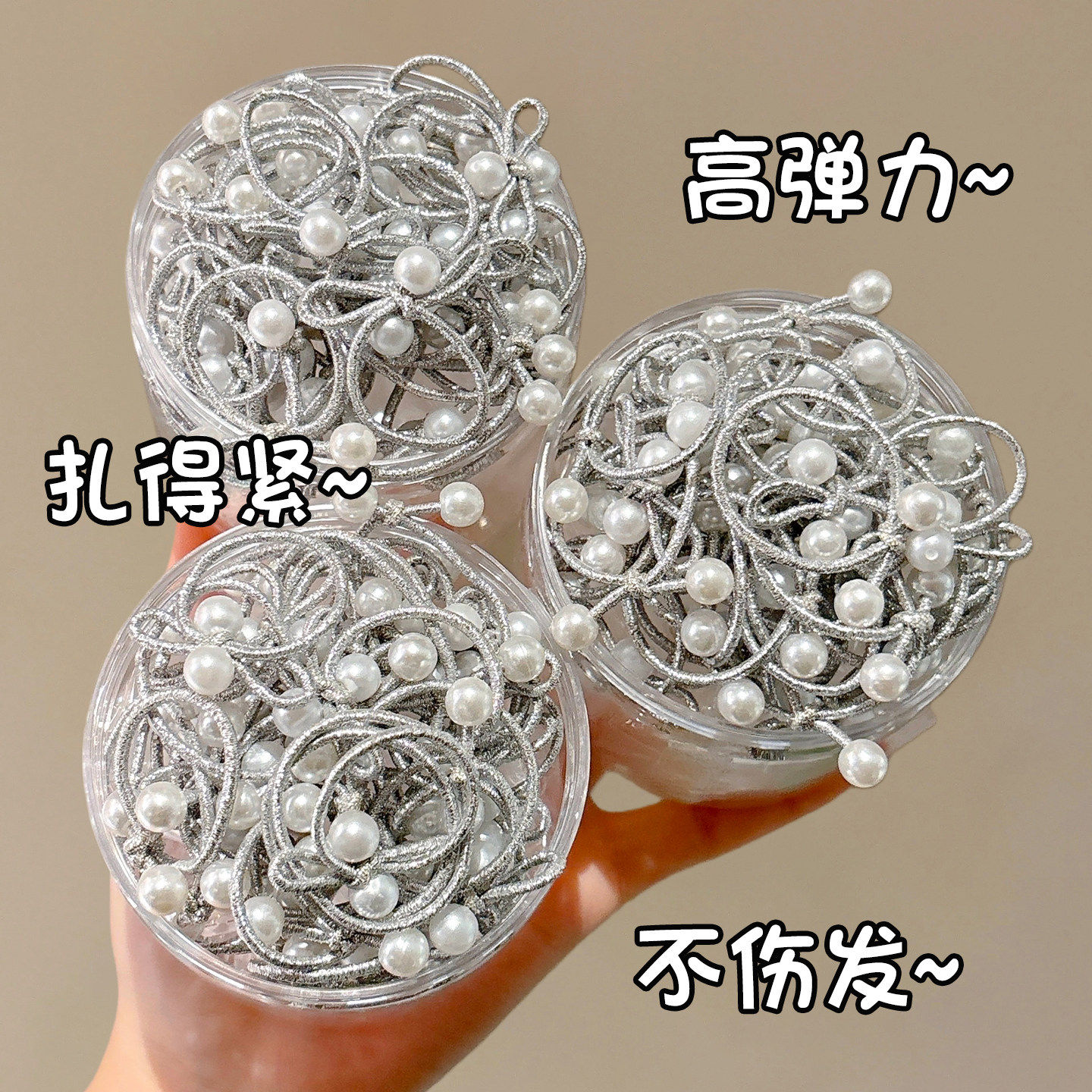 儿童发圈高弹力不伤发2026新款皮筋女童发饰扎头发小啾啾头绳头饰