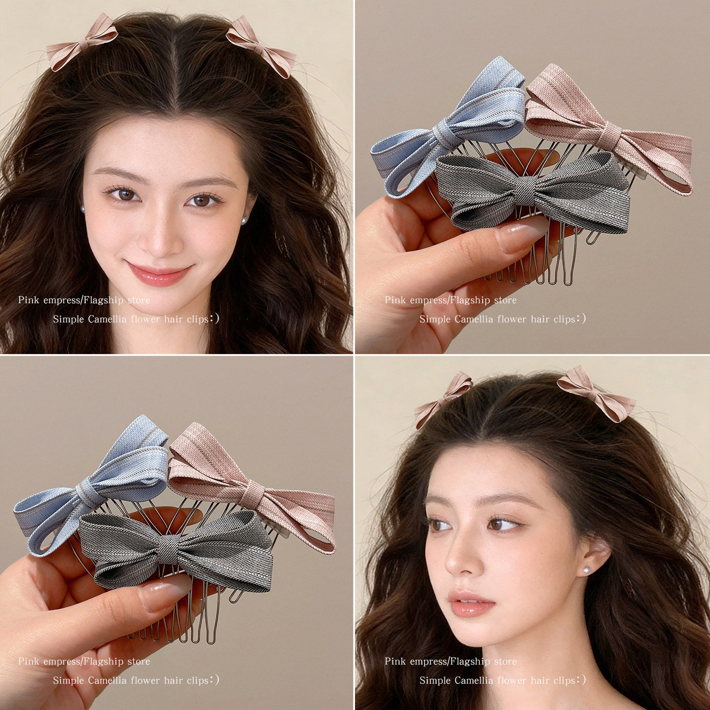 女童牛仔蝴蝶结碎发神器插梳儿童梳子发卡头饰公主发梳小女孩发饰