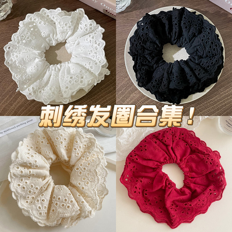 网红蕾丝花边大肠发圈法式复古发绳丸子头皮筋扎头女头绳发饰头饰