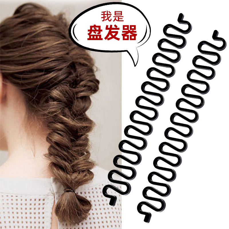 鱼骨辫懒人编发神器蜈蚣麻花辫盘发工具女2024新款后脑勺造型头饰