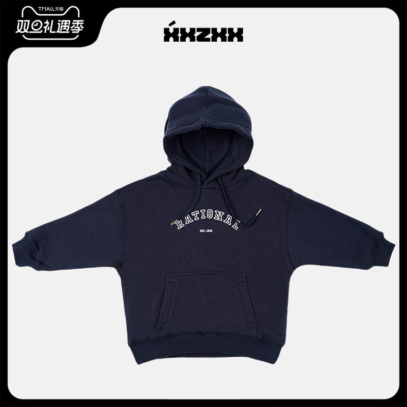 XXZXX潮牌连帽卫衣宽松美式套头