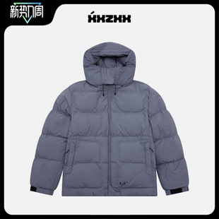 新款 XXZXX三防鹅绒羽绒服男女同款 2025年冬季 亲子装 5709 潮牌童装