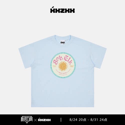 XXZXX潮牌凉感印花短袖T恤男女款