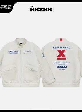 XXZXX 撞色立领夹棉外套男女潮牌童装亲子装 2025年冬季新款 5502