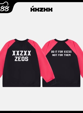 XXZXX 薄款撞色刺绣卫衣男女同款潮牌童装亲子装 春秋季新款 2305