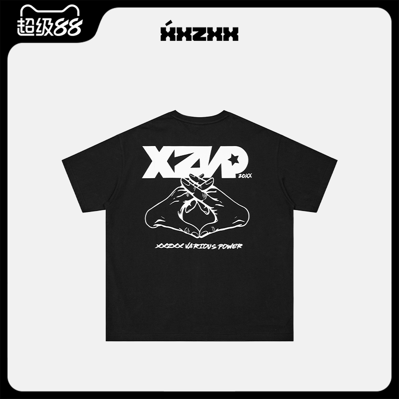 XXZXX街舞限定短袖T恤男体恤女明星同款潮牌上衣2025夏季新款2110