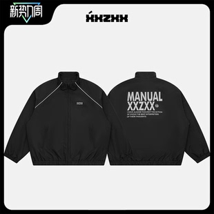 棉服外套男女同款 新款 立领潮牌童装 2025年冬季 5503 亲子装 XXZXX