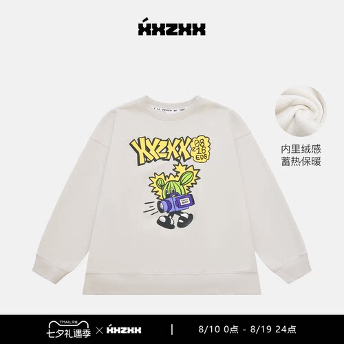 XXZXX加绒圆领印花卫衣男女潮牌