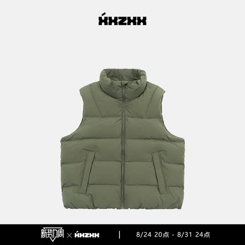 XXZXX无帽立领羽绒马甲背心外套