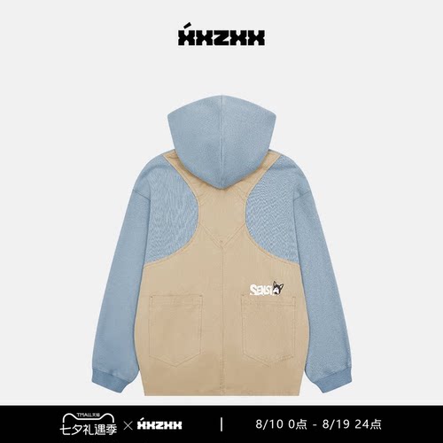 XXZXX潮牌连帽套头卫衣宽松拼接