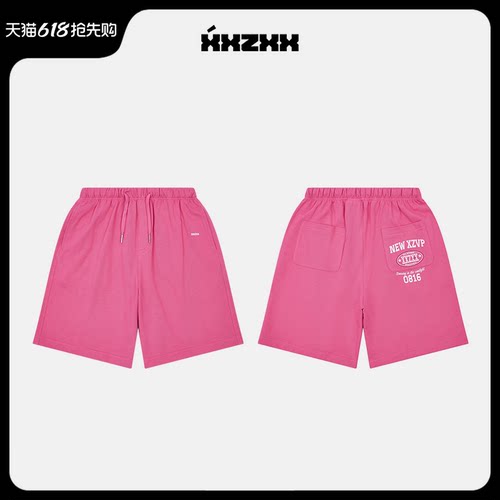 XXZXX潮牌印花针织短裤男女同款