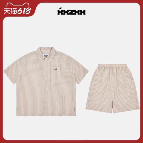 XXZXX潮牌丝滑家居服可外穿男女