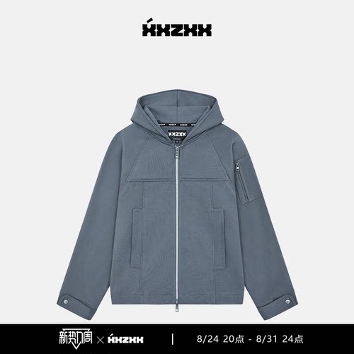 XXZXX潮牌开衫外套宽松连帽卫衣