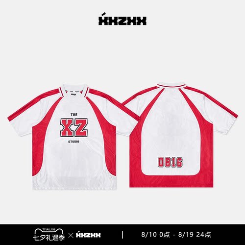 XXZXX潮牌球服短袖T恤透气宽松