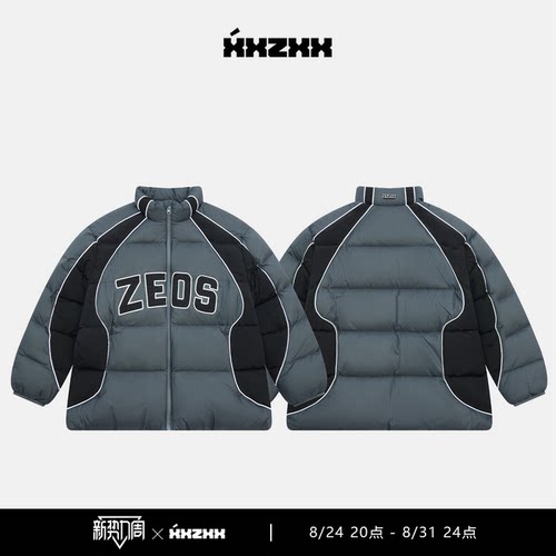 XXZXX三防立领羽绒服男女潮牌