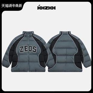 新款 2025年冬季 5701 亲子装 XXZXX三防立领羽绒服男女潮牌童装