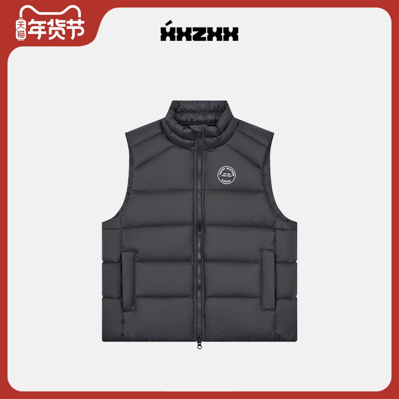 XXZXX外穿内搭保暖时尚羽绒马甲男女潮牌童装亲子装冬季新款 5601,男装,羽绒马甲,淘宝优惠券,粉丝福利购,淘宝优惠卷