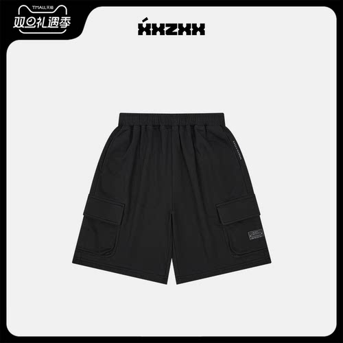 XXZXX潮牌立体口袋工装短裤男女