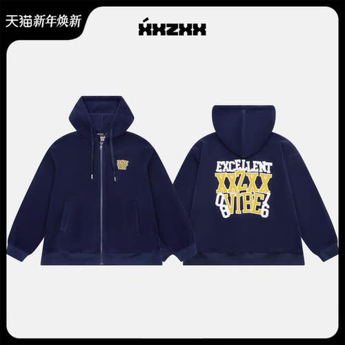 XXZXX摇粒绒外套加厚男女同款