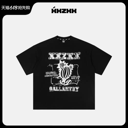 XXZXX 圆领短袖T恤男女同款潮牌纯棉宽松上衣 夏季新款 2131