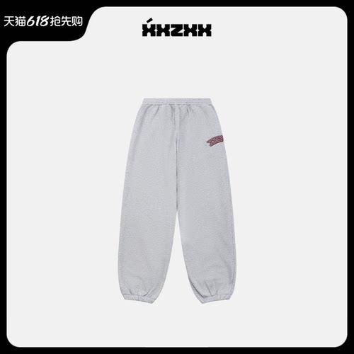 束脚卫裤休闲长裤男女潮牌