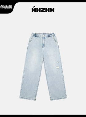 XXZXX破洞薄款牛仔长裤男女款裤子潮牌童装亲子装 夏季新款 1152