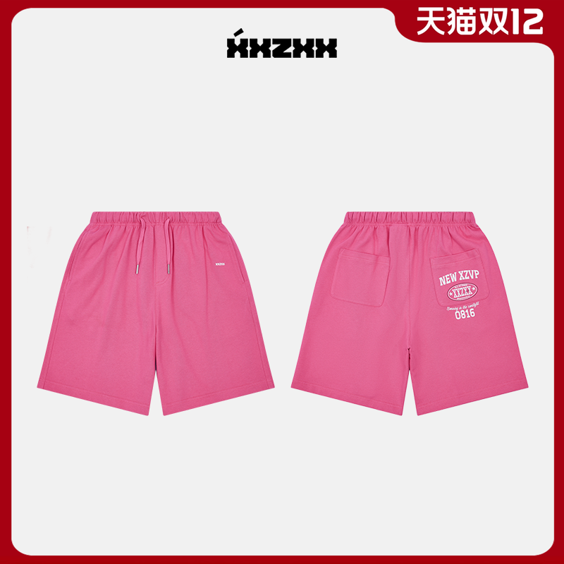 XXZXX潮牌印花针织短裤男女同款