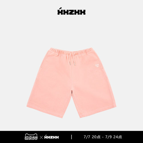 XXZXX潮牌针织运动短裤男女同款