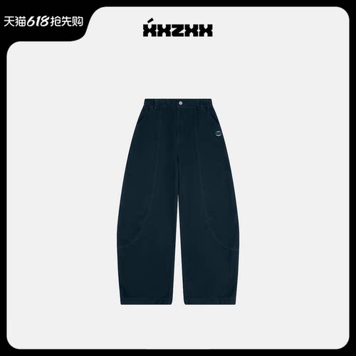 XXZXX弯刀裤亲子装休闲裤