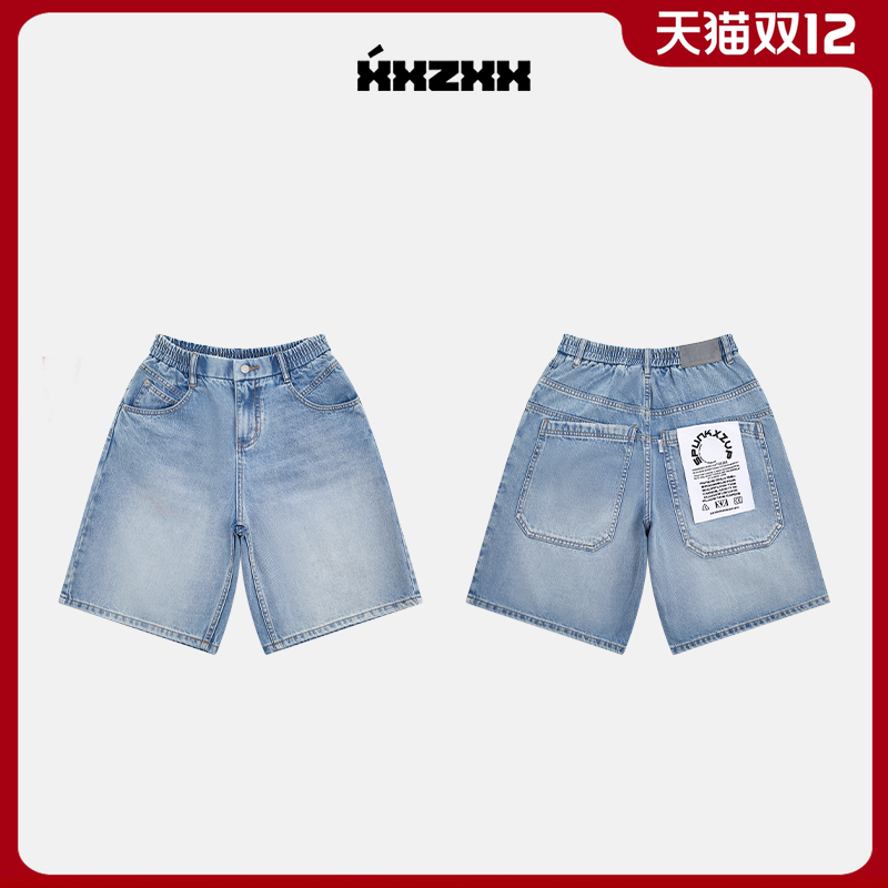 XXZXX潮牌牛仔短裤五分裤男女款