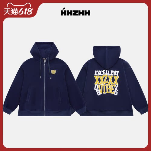 XXZXX摇粒绒外套加厚男女亲子装