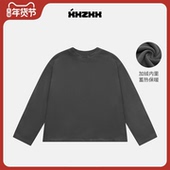 男女保暖潮牌童装 亲子装 2025年冬季 XXZXX德绒打底衫 新款 2119