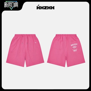 裤 子潮牌童装 亲子装 XXZXX 新款 男女同款 夏季 1203 印花针织短裤