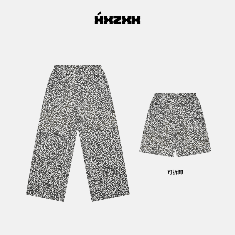 XXZXX两穿休闲裤可拆卸短裤男女同款潮牌宽松 2025夏季新款 1316