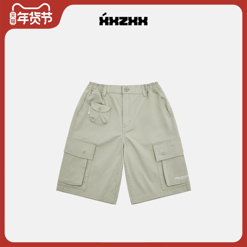 XXZXX美式多口袋工装短裤男女款潮牌童装亲子装 夏季新款 1157,男装,短裤,淘宝优惠券,粉丝福利购,淘宝优惠卷