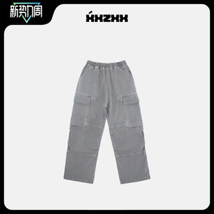 褶皱设计直筒长裤 潮牌童装 亲子装 XXZXX工装 新款 男女款 夏季 1117 裤