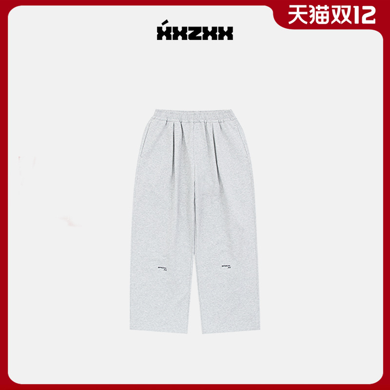 XXZXX重磅全棉直筒宽松卫裤男女