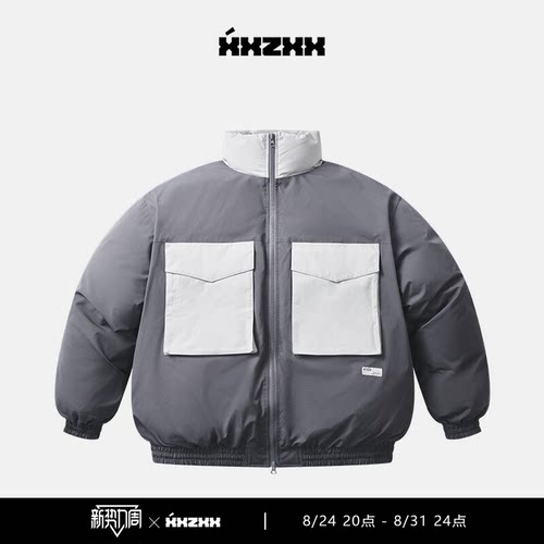 XXZXX潮牌加厚立领白鸭绒羽绒服