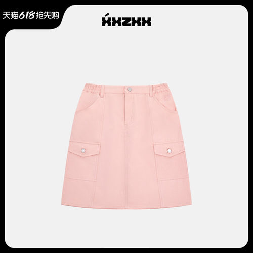 XXZXX潮牌纯色工装短裙女裙子