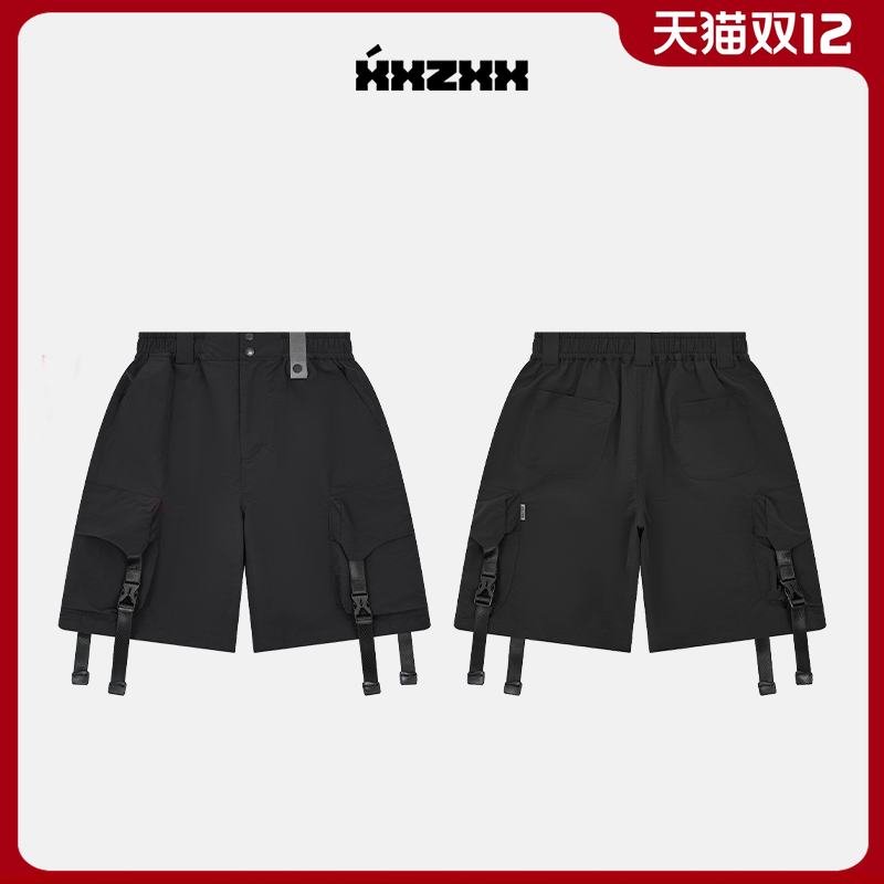 XXZXX潮牌防泼水面料工装短裤